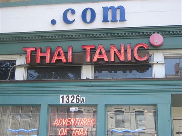  Funny Restaurant Names 23 Pics