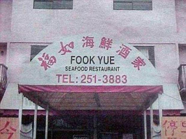 business_names_07