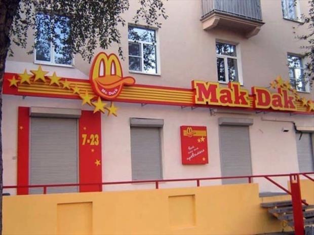 funny fast food (11)