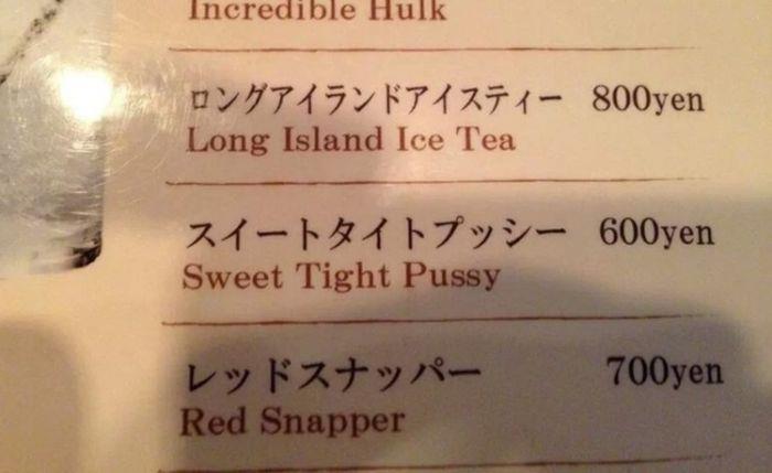 funny menu (15)