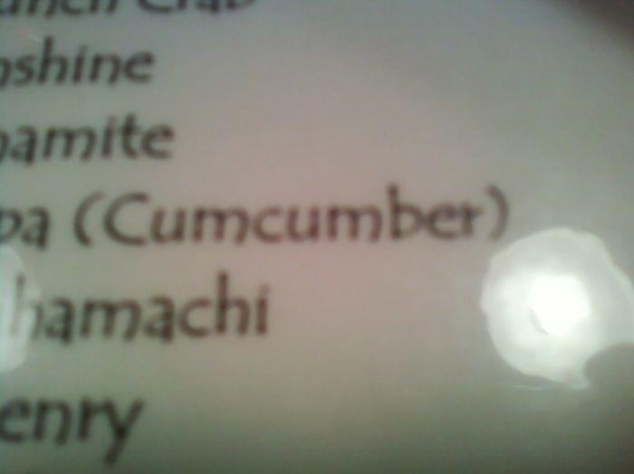 funny menu (8)