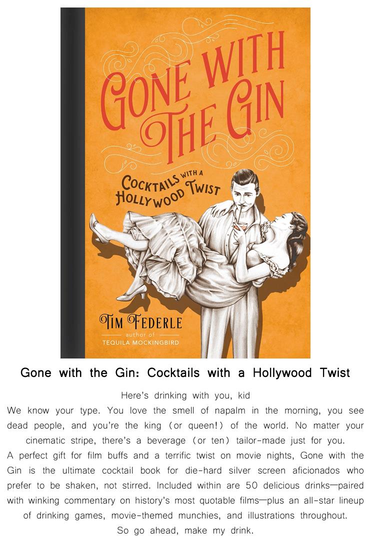 Gone with the Gin