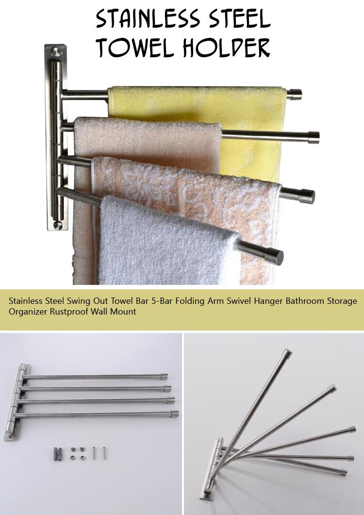 Stainless Steel Towel Holder