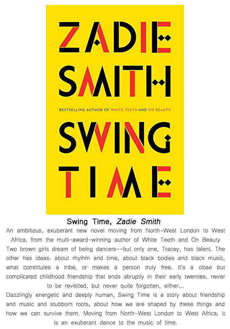 swing-time