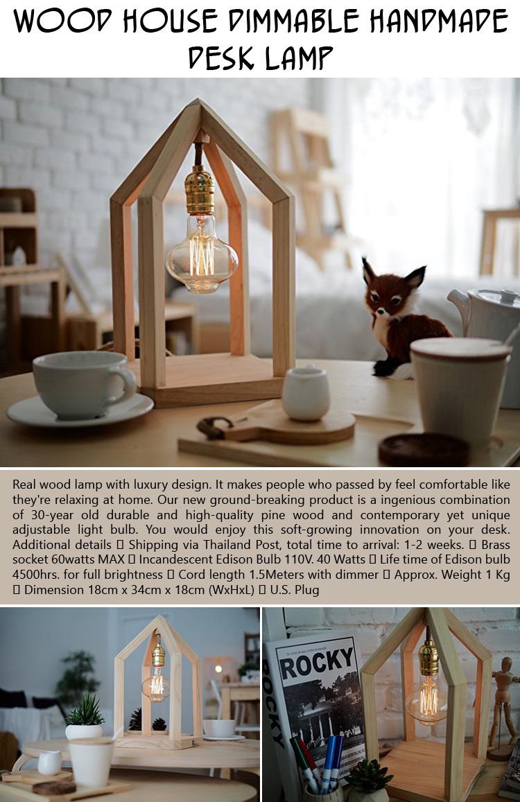 wood-house-dimmable-handmade-desk-lamp