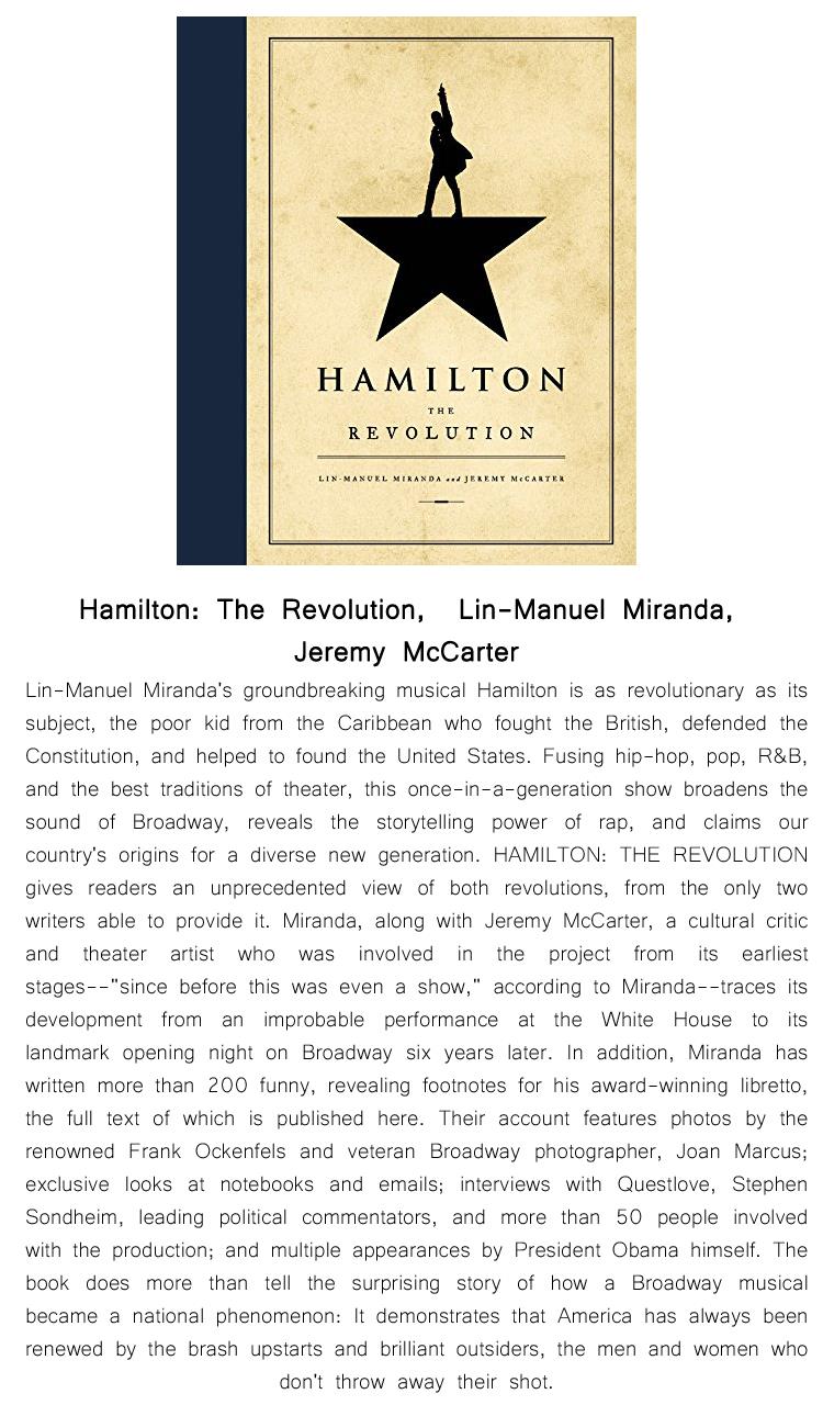 hamilton-the-revolution