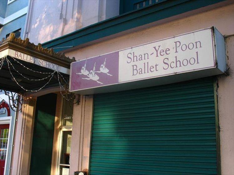 funny-school-names-18-pics