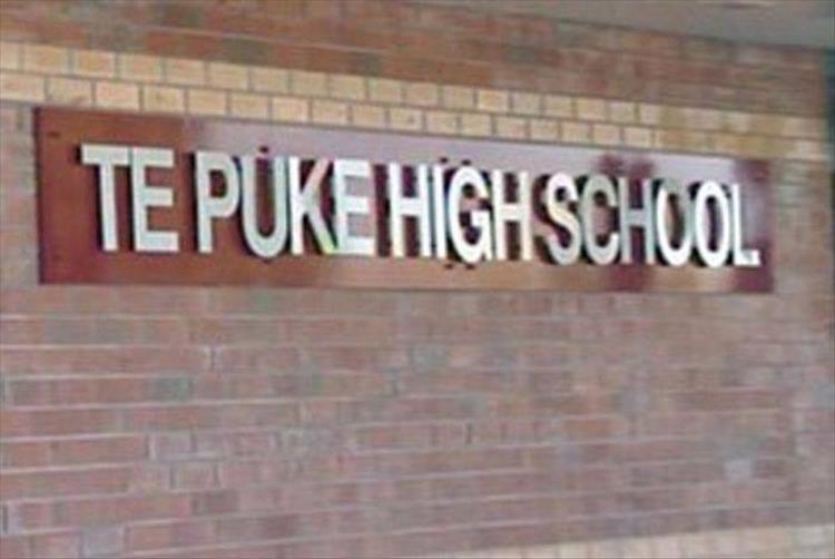 funny-school-names-18-pics