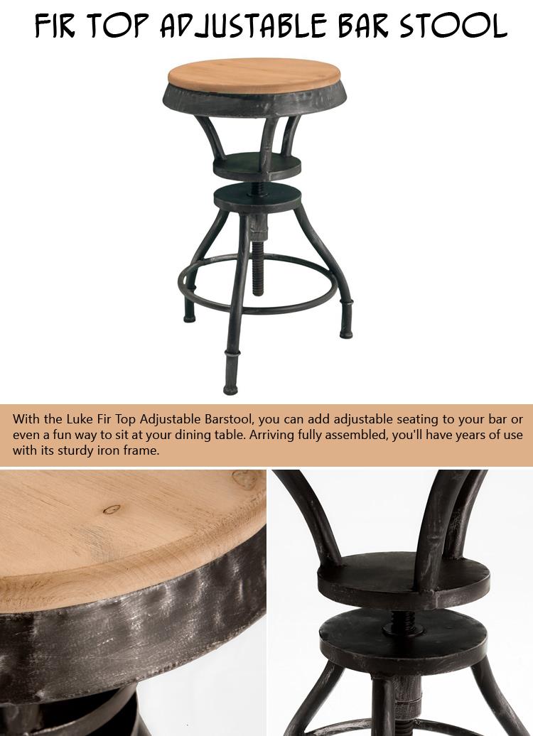 Fir Top Adjustable Bar Stool