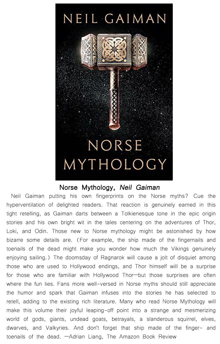 Norse Mythology