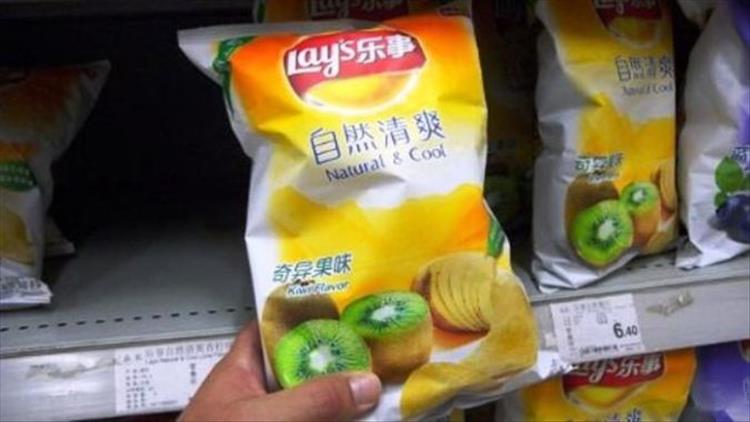 The Weirdest Chip Flavors Youll Ever See 18 Pics