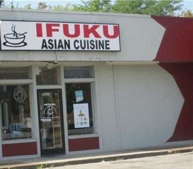 quite-possibly-the-worst-restaurant-names-ever-23-pics