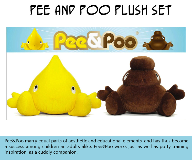 Poo tomedu ru. Pee and Poo игрушки. Плюшевая игрушка пи и ПУ. Pee pee Poo Poo Poo pee pee Poo pee pee pee pee.